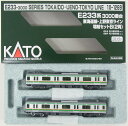 【中古】Nゲージ KATO(カトー) 10-1269 E233系3000番台 東海道線 上野東京ライン 2両増結Bセット 2022年ロット 【A´】 ※外箱傷み