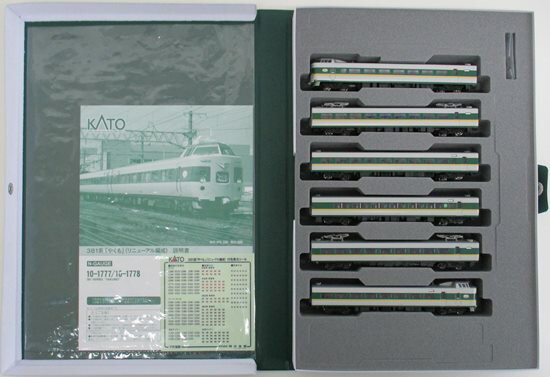 【中古】Nゲージ KATO(カトー) 10-1777 381系「やくも」(リニューアル編成) 6両基本セット 【A´】 ※スリーブ若干傷み