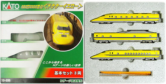 楽天市場】10－897 katoの通販