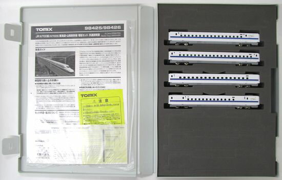 楽天市場】700s tomix 98425の通販