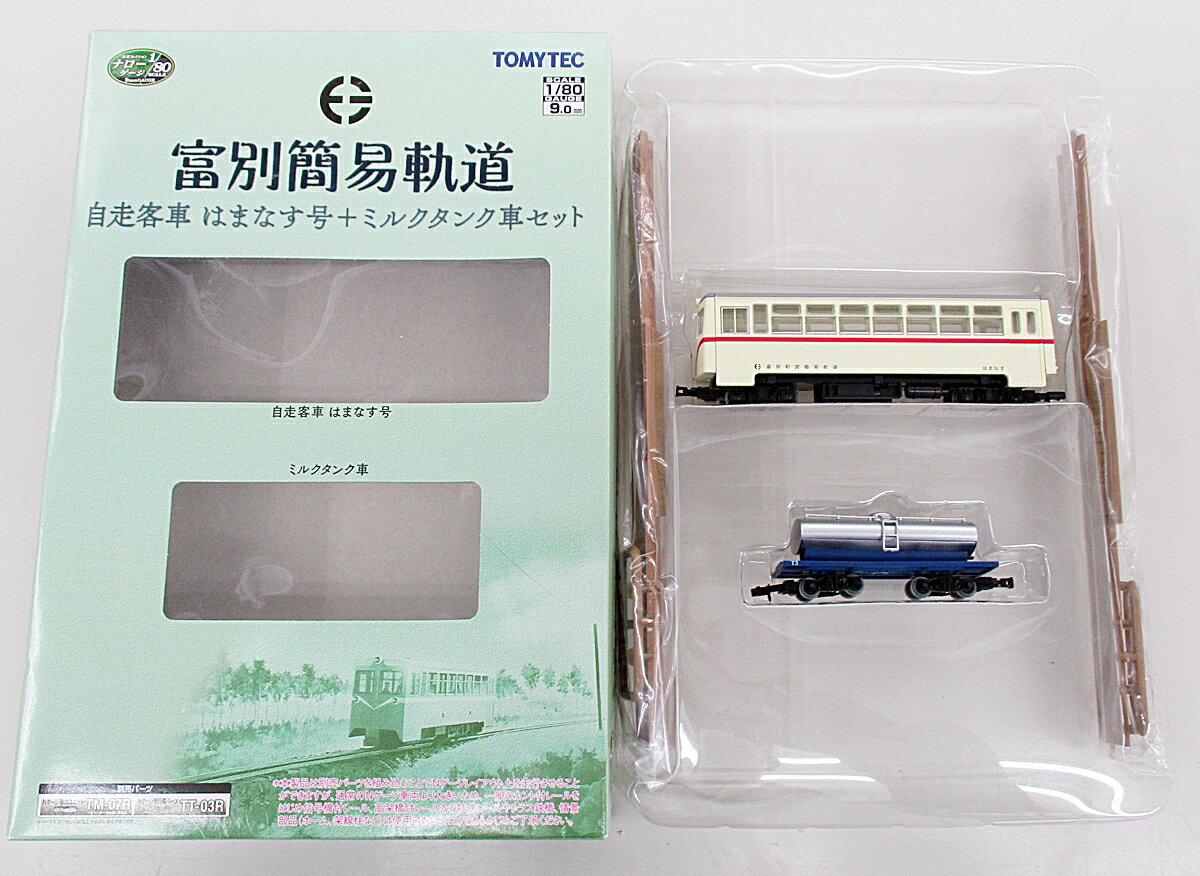 ����šۥ������� TOMYTEC(�ȥߡ��ƥå�) (��003-��004) Ŵƻ���쥯����� ���̴ʰ׵�ƻ �����Ҽ� �Ϥޤʤ���+�ߥ륯���󥯼� 2ξ���å� ��A...