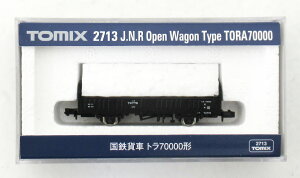 【中古】Nゲージ TOMIX(トミックス) 2713 国鉄貨車 トラ70000形 2013年ロット 【A】