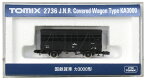 【中古】Nゲージ TOMIX(トミックス) 2736 国鉄貨車 カ3000形 2021年ロット 【A】