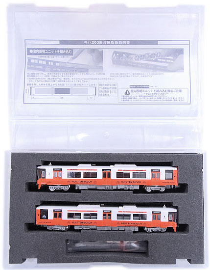 【中古】Nゲージ グリーンマックス 4215 JR キハ200形 ハウステンボス色 2輛編成基本セット (動力付き) 2011年ロット 【A】