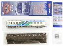 【中古】ジオコレ TOMYTEC(トミーテック) (467) 鉄道