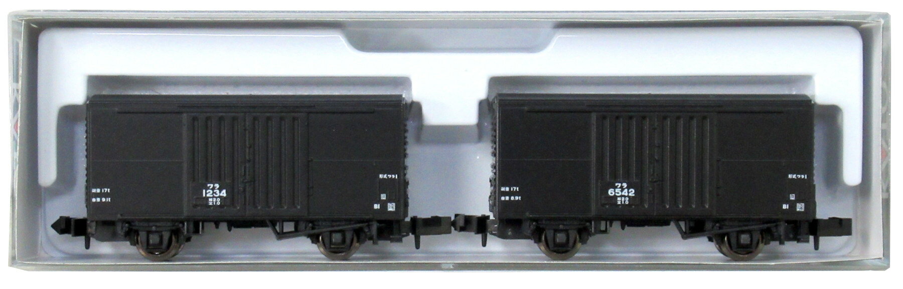 【中古】Nゲージ KATO(カトー) 8025 ワラ1 (2両入り) 2009年ロット 【A】...