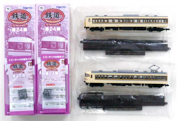 楽天市場】トミーテック 鉄道コレクション 第24弾の通販