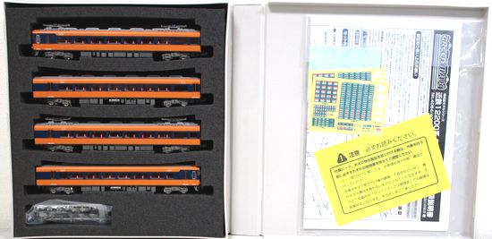 【中古】Nゲージ グリーンマックス 4067 近鉄12200系 「スナックカー」 更新車 4輛編成増結セット (動..