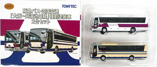 【中古】ジオコレ TOMYTEC(トミーテック) (N371