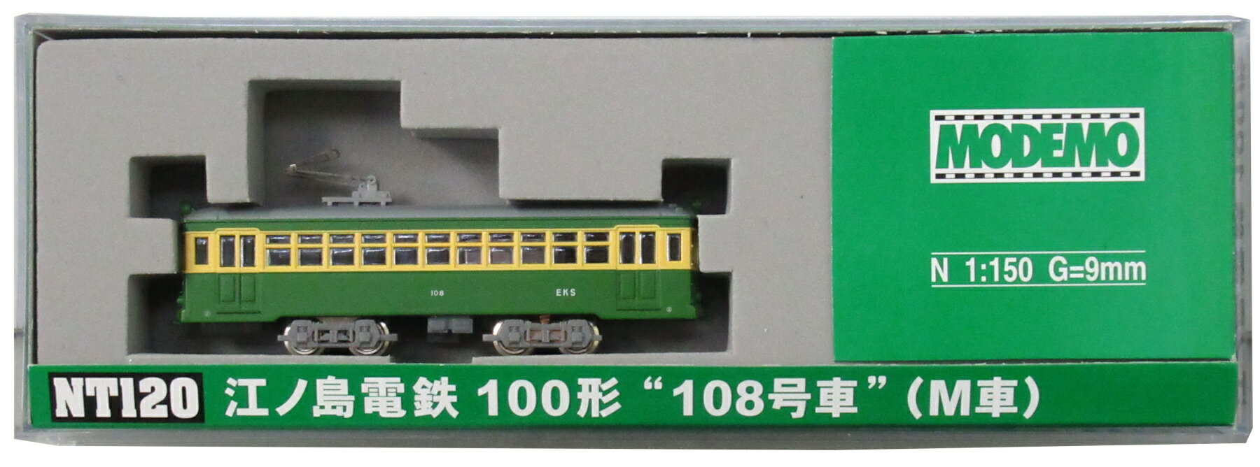 楽天市場】modemo 江ノ島電鉄の通販