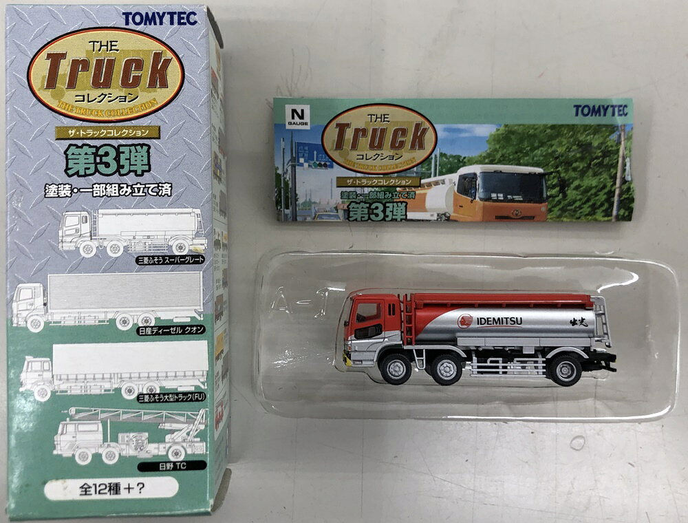 楽天市場】トミーテック トラック・トレーラーの通販
