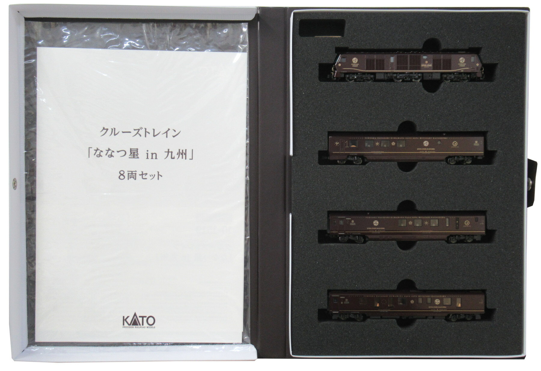 楽天市場】nゲージ ななつ星の通販 楽天市場】nゲージ ななつ星の通販