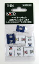 【中古】Nゲージ KATO(カトー) 11-354 ヘッドマークセット 九州ブルートレイン用2 (JR/EF66 ED76 EF81対応) 【A】 未開封品