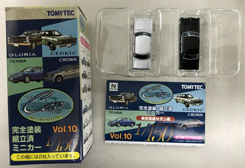 šۥ TOMYTEC(ȥߡƥå) 쥯 Vol.10 ꥢ +С(146+147) 2楻å A Ȣ ᡼вٻϤƼϤ