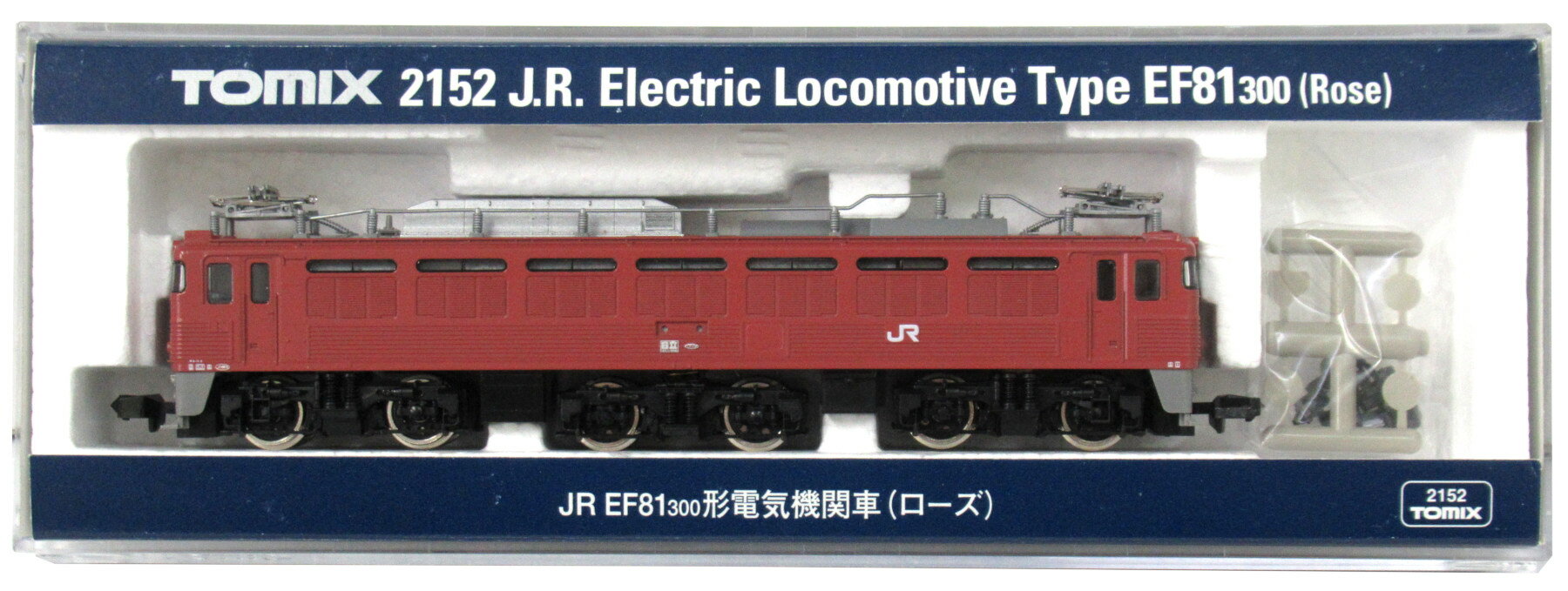 【中古】Nゲージ TOMIX(トミックス) 2152 JR EF81-300形 電気機関車 ローズ 2001年ロット 【A】