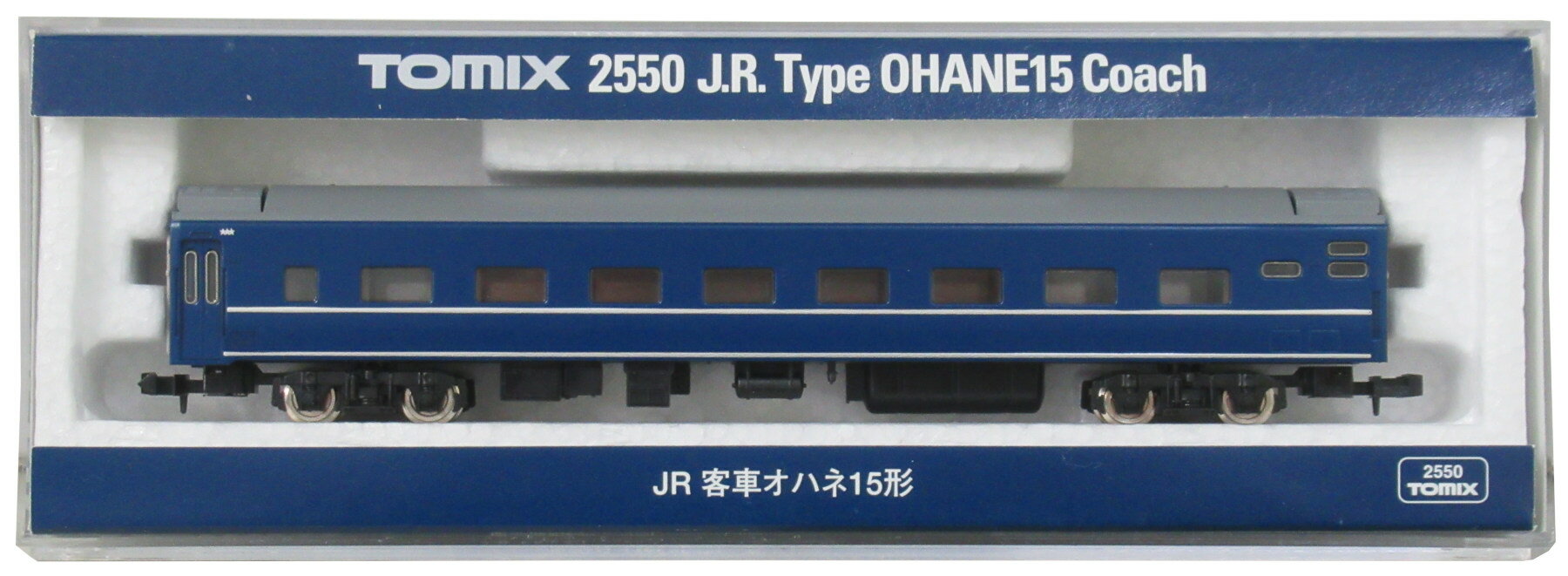 Nゲージ TOMIX(トミックス) 2550 JR客車 オハネ15形 2001年ロット 