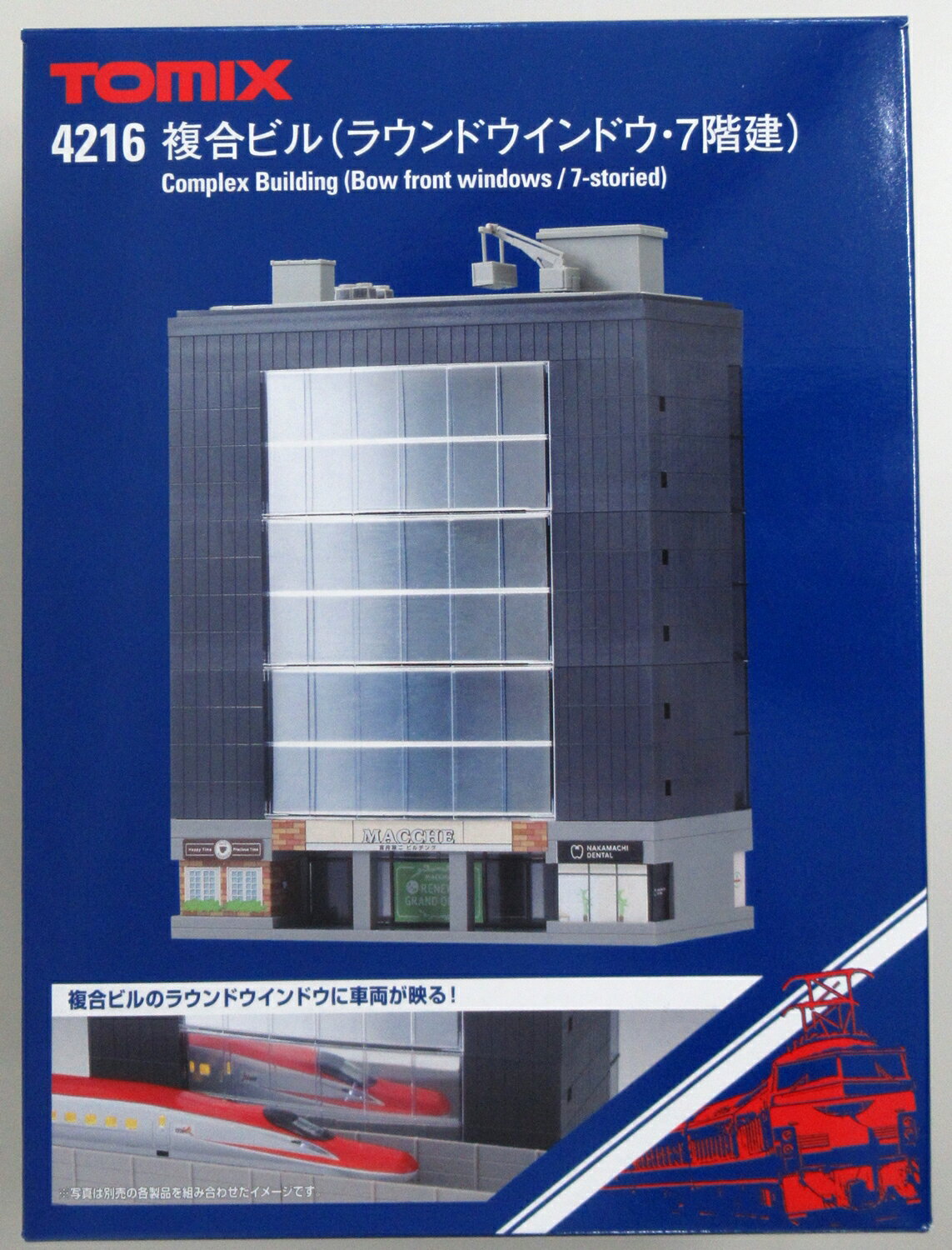 【中古】Nゲージ TOMIX(トミックス) 4216 複合ビル (ラウンドウインドウ・7階建) 【A´】 外箱傷み