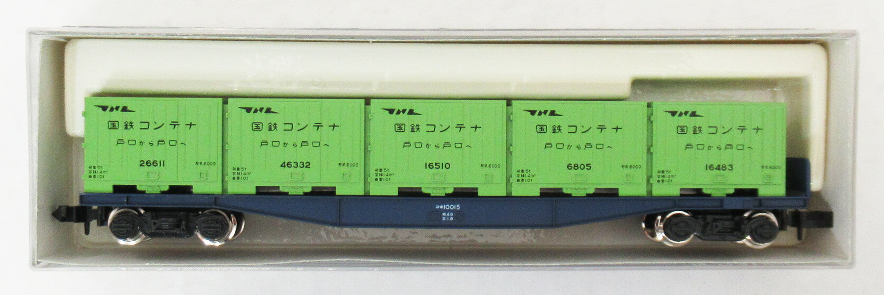 乐天商城 - 【中古】Nゲージ KATO(カトー) 8002 コキ10000 緑インサートロット 【A´】 ※中皿変色
