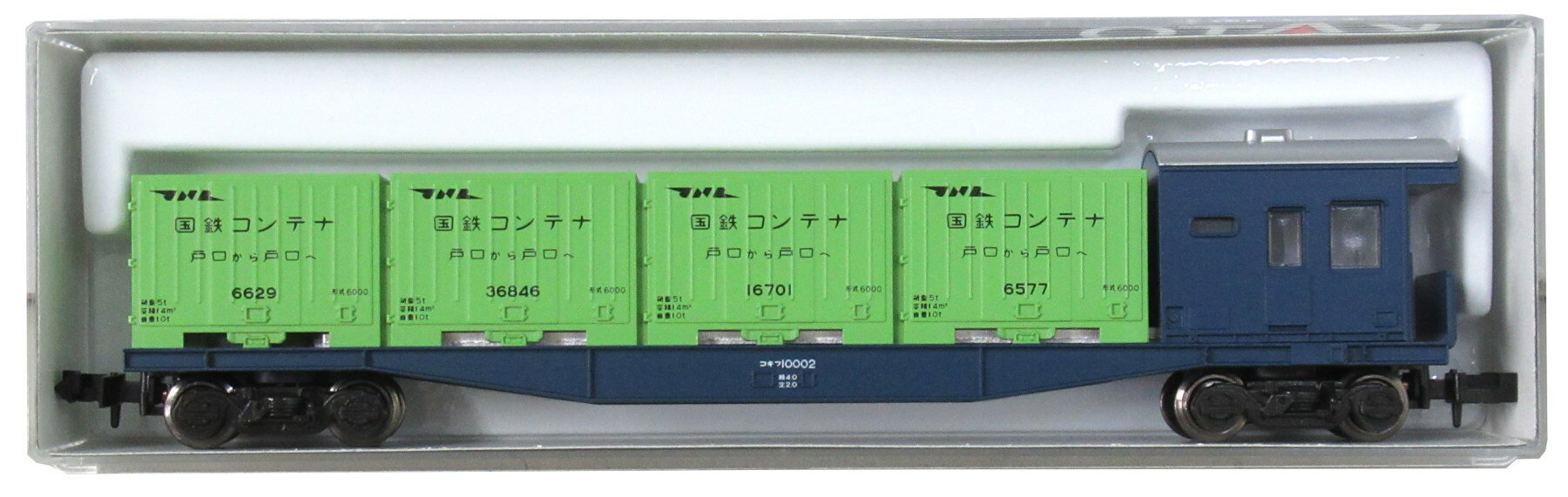 【中古】Nゲージ KATO(カトー) 8003 コキフ10000 2023