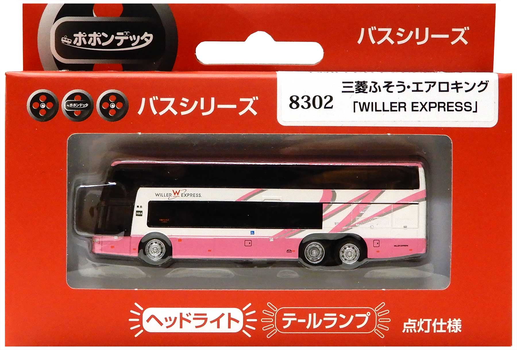 【中古】Nゲージ その他 鉄道模型 ポポンデッタ 8302 バスシリーズ 三菱ふそう・エアロキング「WILLER EXPRESS」 【A´】 動作未確認・電池別売