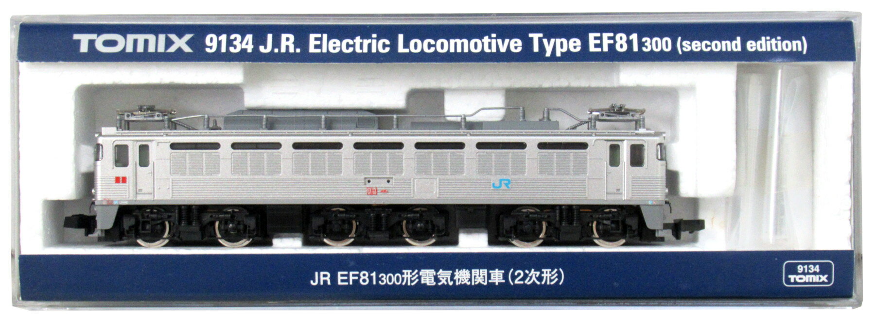 【中古】Nゲージ TOMIX(トミックス) 9134 JR EF81-300形 電気機関車 (2次形) 【A】