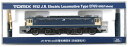 【中古】Nゲージ TOMIX(トミックス) 9152 JR EF65-1000形 電気機関車 (田端運転所) 【A´】 エラー未対策