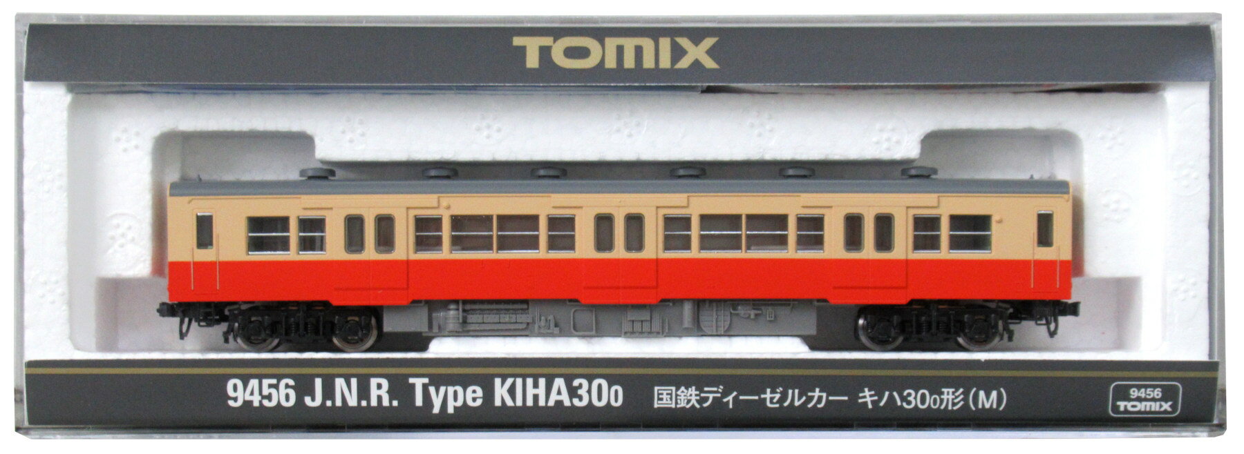 【中古】Nゲージ TOMIX(トミックス) 9456 国鉄 ディーゼルカー キハ30-0形 (M) 【C】 前面表示パーツ一部欠品