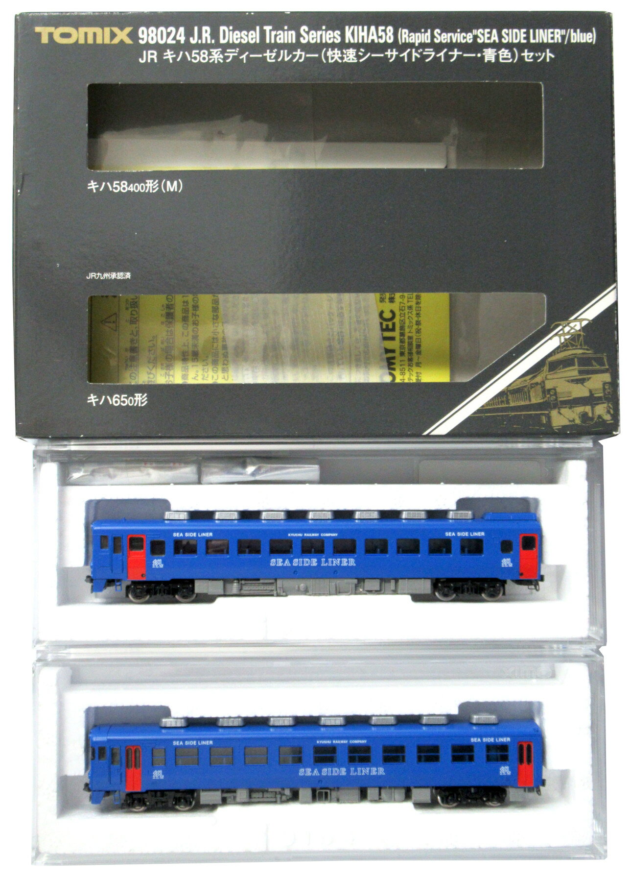 楽天市場】tomix キハ58 シーサイドライナーの通販 楽天市場】tomix キハ58 シーサイドライナーの通販