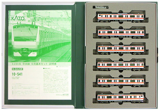 楽天市場】kato 10-542 e233系 中央線 4両増結セットの通販