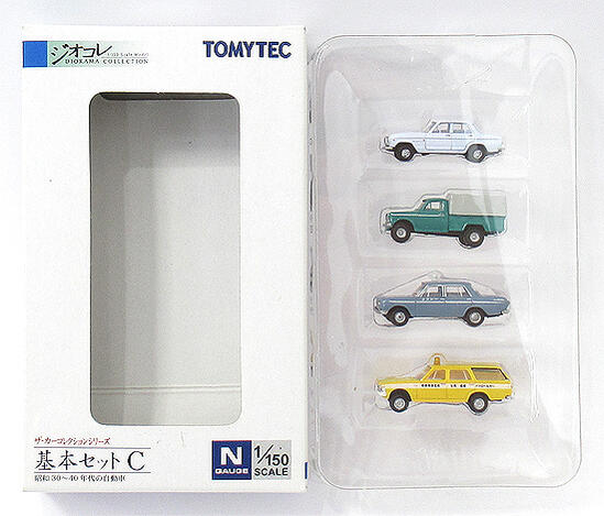 カーコレクション　現代車両セット Amazon | ザ・カーコレクション カーコレ 基本セット 選 (セレクト) 黒