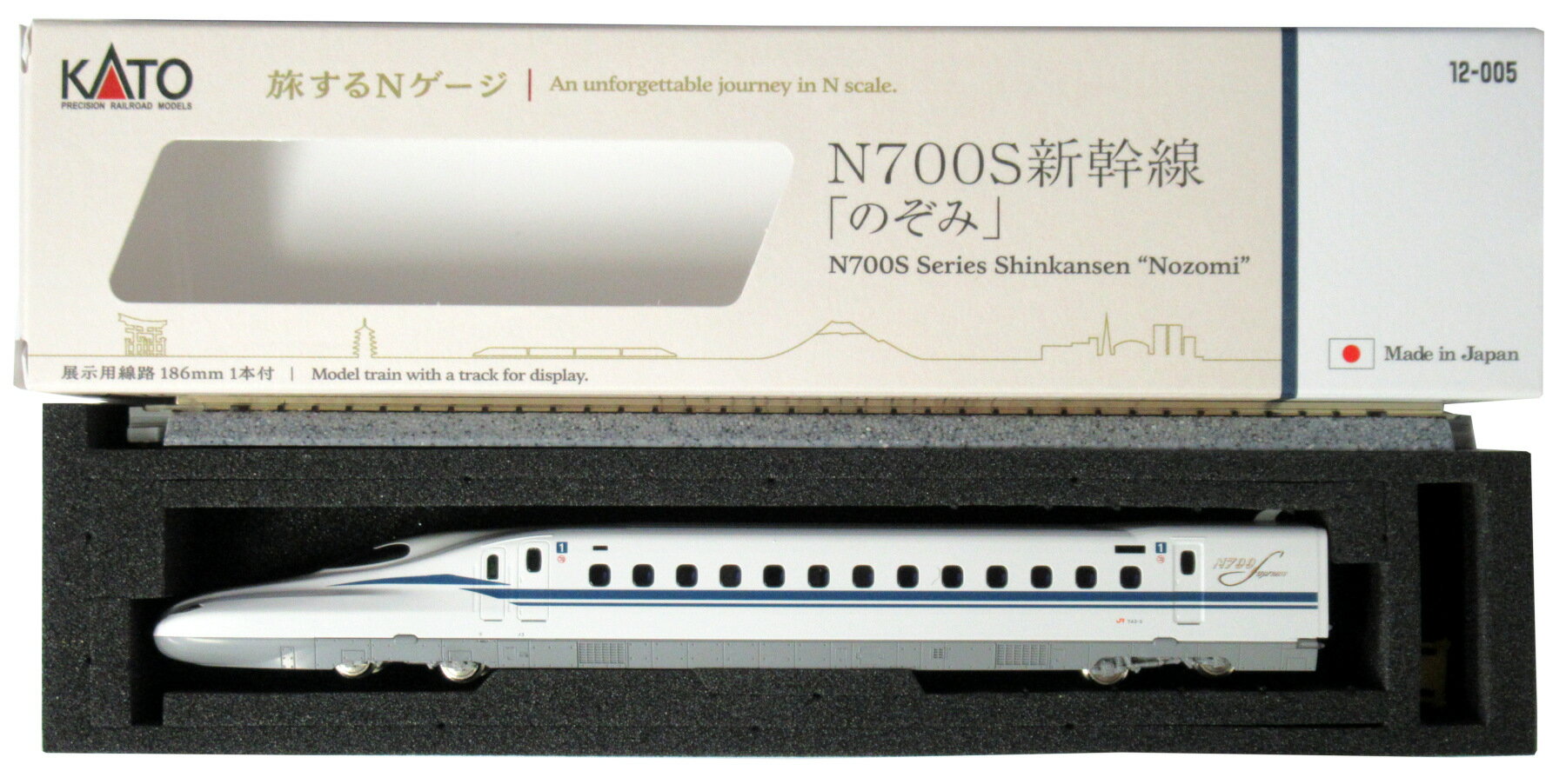 楽天市場】kato n700sの通販