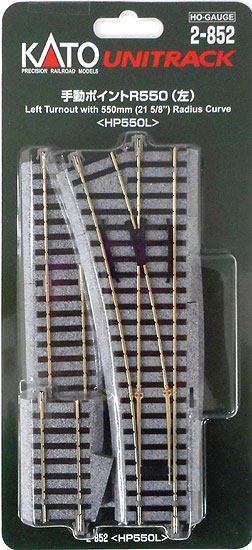 【中古】 HOゲージその他鉄道模型...