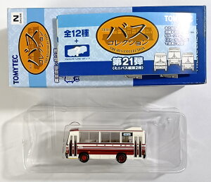 【中古】ジオコレ TOMYTEC(トミーテック) (242) ザ・バスコレクション 第21弾(ミニバス編第2弾) いすゞジャーニーQ 羽後交通 【A】 メーカー出荷時の塗装ムラ等はご容赦ください