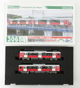 【中古】Nゲージ グリーンマックス 30654 静岡鉄道 A3