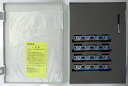 【中古】Nゲージ TOMIX(トミックス) 98847+98848 JR E231 800系電車(中央・総武線地下鉄直通用) 基本+増結 10両セット 【A´】 スリーブ傷み