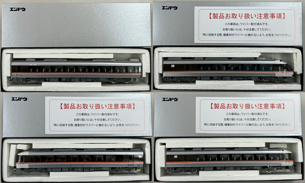 ����š�HO������ ����¾ Ŵƻ�Ϸ� ����ɥ� DS0671 JR�쳤����85�� �磻�ɥӥ塼�Ҥ� ���뱿��8�� G���åȡ�2024ǯ��¤ ��A���� ��Ȣ���� ��������ξ��ʤϥ��쥸�åȥ����ɡ���Կ�����ѤΤ߲�