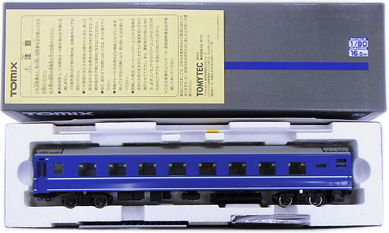 ⭕️今だけ値下げ、HOゲージ モハ 2両セット 楽天市場】hoゲージ 中古（鉄道模型｜ホビー）の通販