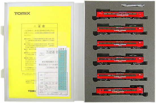 【中古】Nゲージ TOMIX(トミックス) 92631 JR 485系 特急電車 (かもめエクスプレス) 6両セット 【A´】 スリーブ傷み...