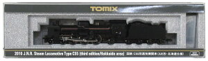 【中古】Nゲージ TOMIX(トミックス) 2010 国鉄 C55形蒸気機関車 (3次形・北海道仕様) 【A】