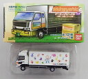 【中古】 その他 スケールミニカー(1/64・その他) バンダイ ワーキングビークル~引越・中型トラック編~ vol.3 1/150 日野 レンジャープロ アーク引越センター 【A´】 外箱傷み ※メーカー出荷時からの塗装ムラ等はご容赦ください。