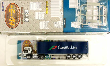 楽天市場】いすゞ ギガ 模型(鉄道模型|ホビー)の通販 楽天市場】いすゞ ギガ 模型(鉄道模型|ホビー)の通販