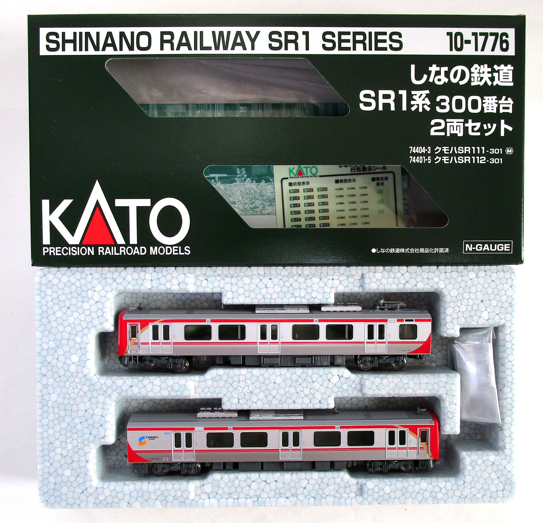 【中古】Nゲージ KATO(カトー) 10-1776 しなの鉄道 SR