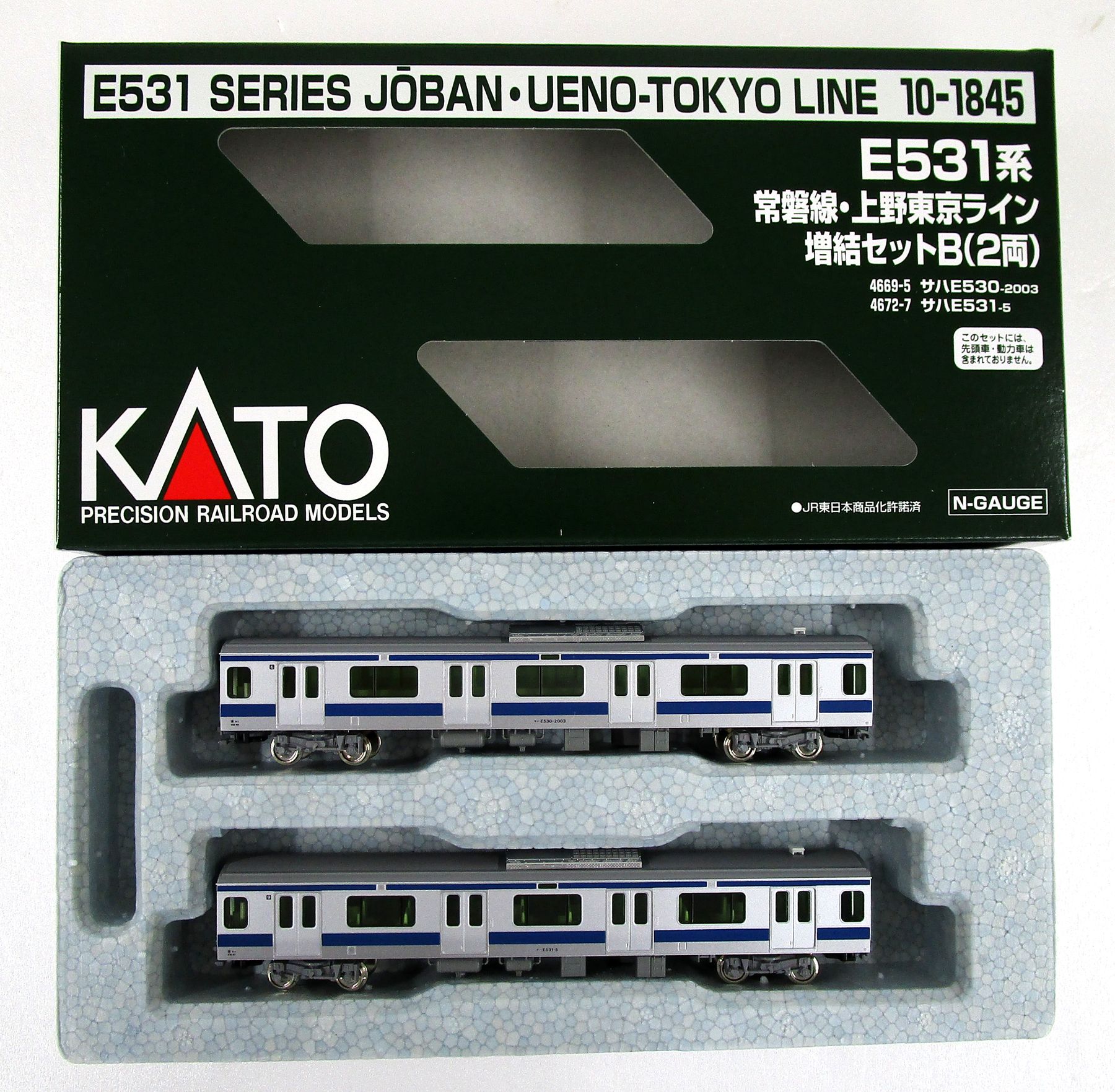 楽天市場】e531系 katoの通販