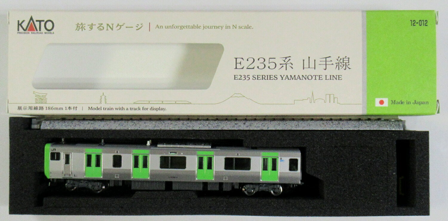 Model Railroad - 【中古】Nゲージ KATO(カトー) 12-012 旅するNゲージ E235系 山手線 【A´】 外箱傷み