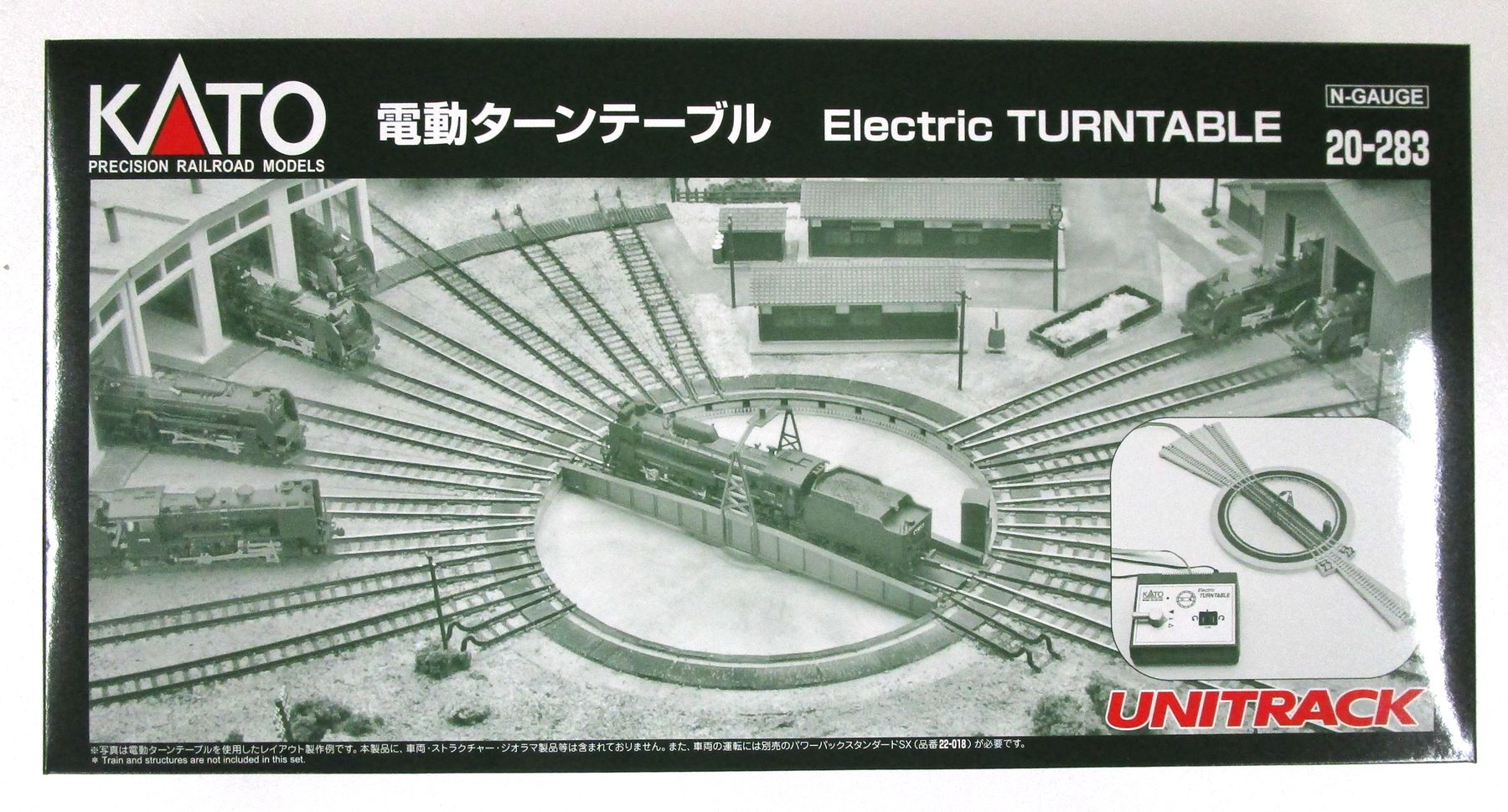 機関区レール延長部【TOMIX・91037】「鉄道模型 Nゲージ トミックス」