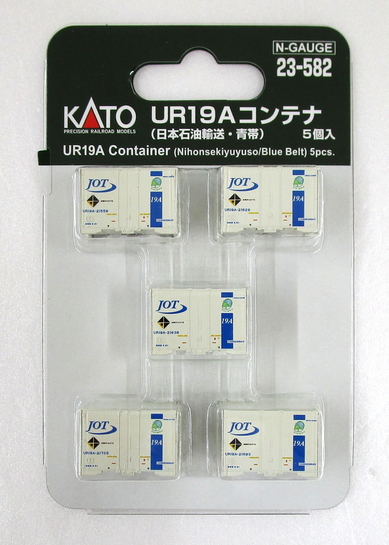 【中古】Nゲージ KATO(カトー) 23-582 UR19Aコンテナ(日本石油輸送・青帯) 5個入 【A´】 ※パッケージ若干傷み