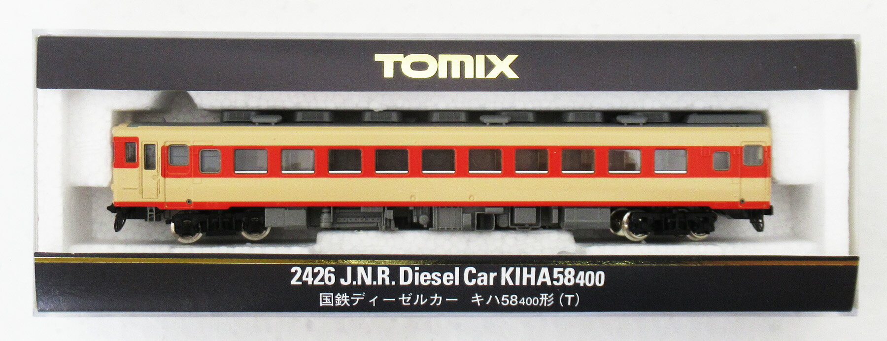 ����š�N������ TOMIX(�ȥߥå���) 2426 ����58-400 1998ǯ���å� ��A��