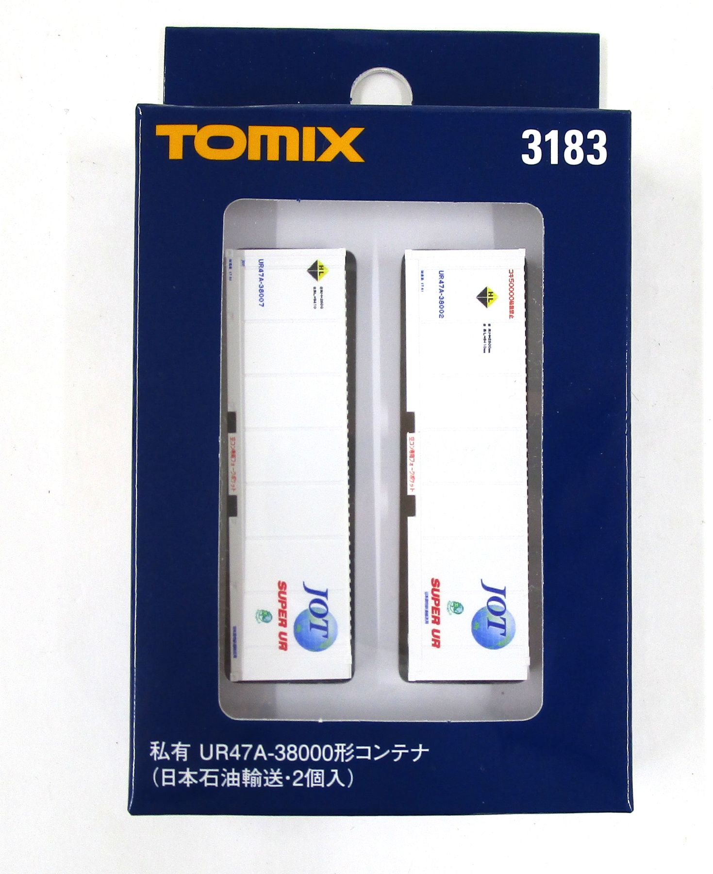 【中古】Nゲージ TOMIX(トミックス) 3183 私有 UR47A-38000形コンテナ(日本石油輸送・2個入) 【A】