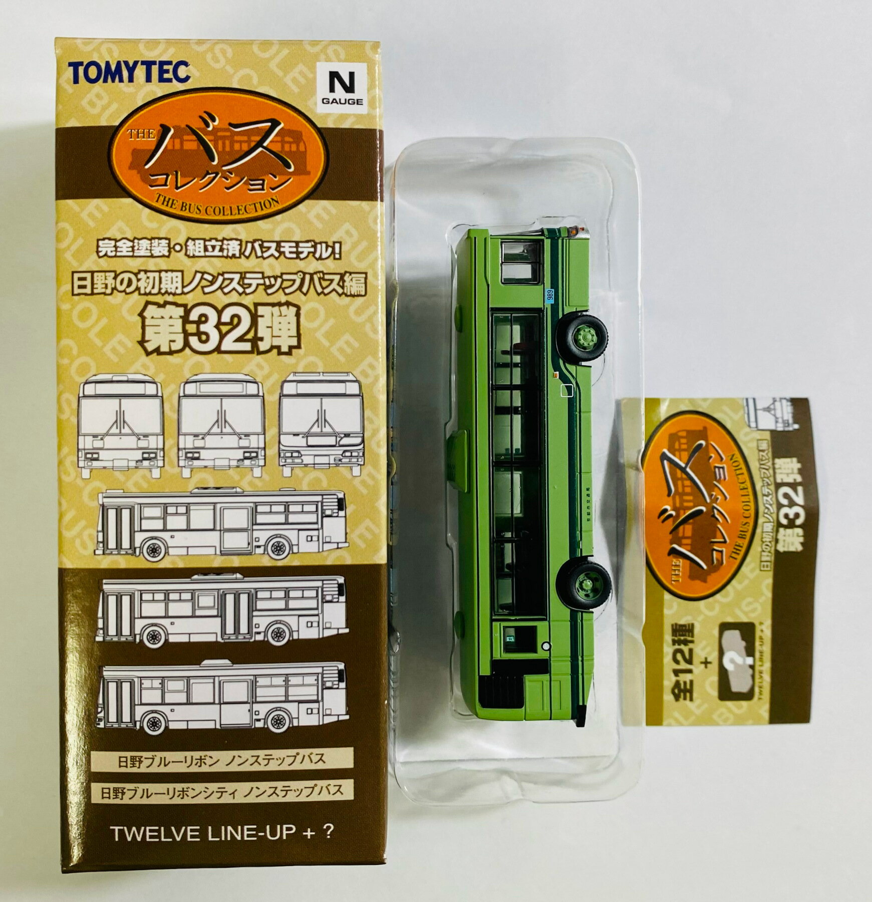 【中古】ジオコレ TOMYTEC(トミーテック) (442) ザ・バスコレクション第32弾 日野の初期ノンステップバス編 京都市交通局 【A】 メーカー出荷時の塗装ムラ等はご容赦下さい