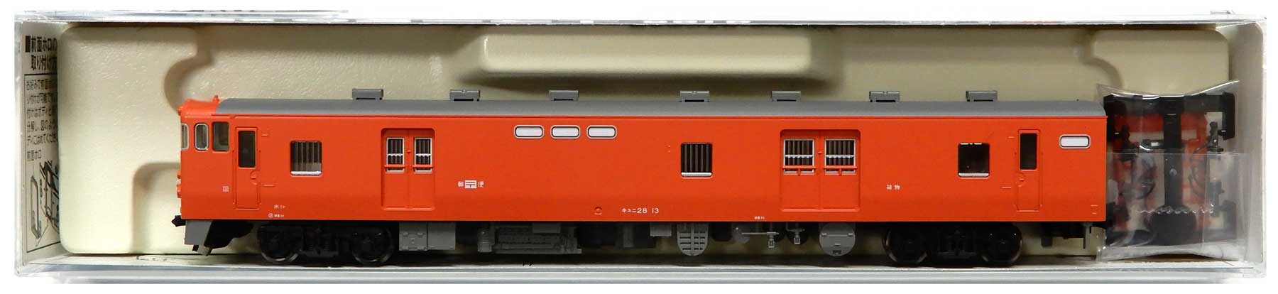 ［鉄道模型］トラムウェイ (HO) TW-K35C-T キハ35一般色、動力なし